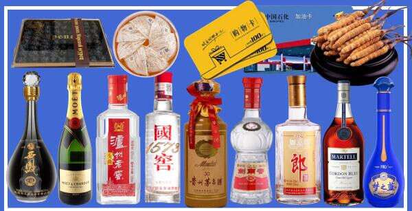富宁县友才烟酒经营部