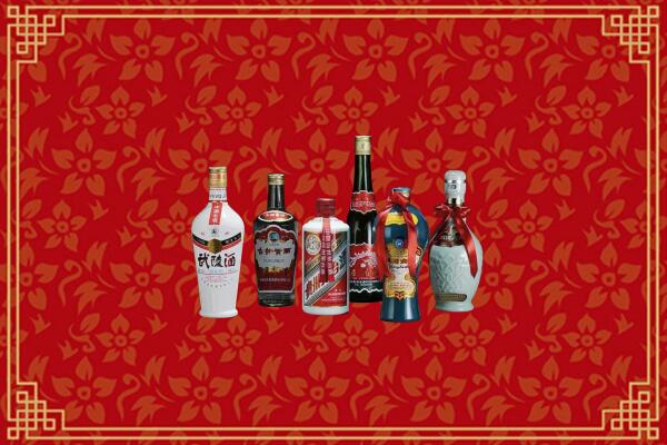 富宁县烟酒回收白酒